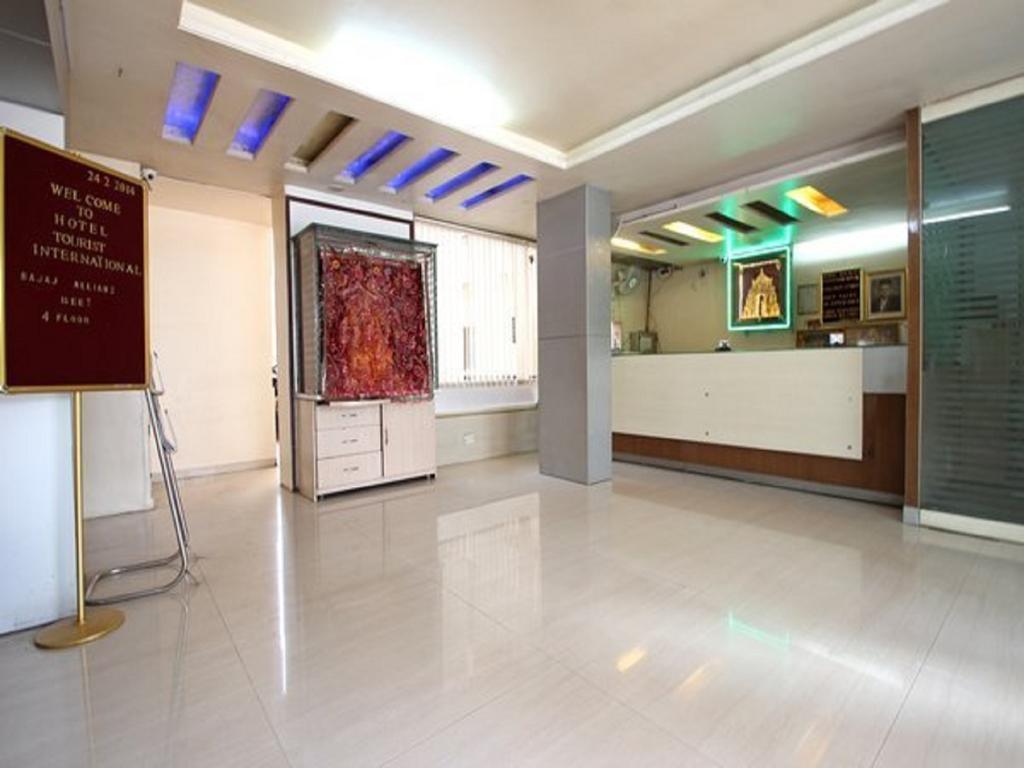 Tourist International Hotel 2*